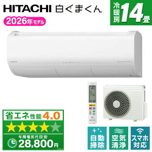 ���� RAS-XJ4026D-W �X�^�[�z���C�g �����܂��� XJ�V���[�Y [�G�A�R�� (���14���p�E�P��200V)]
