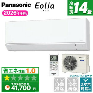 �G�A�R�� 14�� �p�i�\�j�b�N �G�I���A �H����݁E�{�̂̂ݑI�ׂ� PANASONIC CS-406DFL2-W �N���X�^���z���C�g �G�I���A F�V���[�Y [�G�A�R�� (���14���p�E�P��200V)]