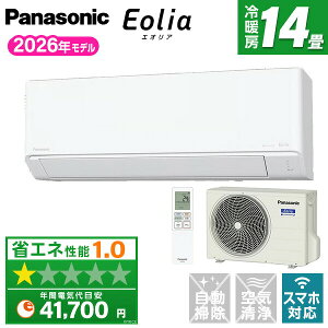 �G�A�R�� 14�� �p�i�\�j�b�N PANASONIC CS-406DJR2-W �N���X�^���z���C�g �G�I���A [�G�A�R�� (���14���p�E�P��200V)]