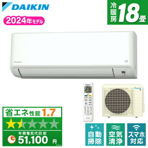 �G�A�R�� 18�� �_�C�L�� �H����݁E�{�̂̂ݑI�ׂ� DAIKIN S564ATGP-W �z���C�g GX�V���[�Y [�G�A�R�� (���18���p�E�P��200V)]