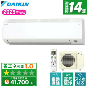 �G�A�R�� 14�� �_�C�L�� �H����݁E�{�̂̂ݑI�ׂ� DAIKIN S405ATCP-W ���[���G�A�R�� CX�V���[�Y 2025�N���f�� ��[ �g�[ �ȃG�l �R���p�N�g �@����� ���� ���� ���s�^ �P��200V 20A �z���C�g ��