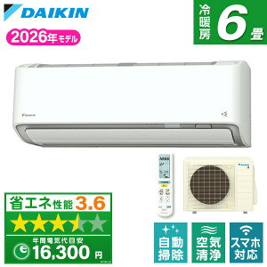 �G�A�R�� 6�� �_�C�L�� �H����݁E�{�̂̂ݑI�ׂ� DAIKIN S226ATAS-W �z���C�g AX�V���[�Y [�G�A�R�� (���6���p)]