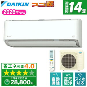 �G�A�R�� 14�� �_�C�L�� �H����݁E�{�̂̂ݑI�ׂ� DAIKIN S406ATDP-W �z���C�g DX�V���[�Y [�G�A�R�� (���14���p�E�P��200V)]