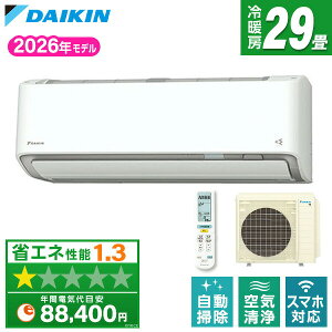 �G�A�R�� 29�� �_�C�L�� �H����݁E�{�̂̂ݑI�ׂ� DAIKIN S906ATAP-W �z���C�g AX�V���[�Y [�G�A�R�� (���29���p�E�P��200V)]