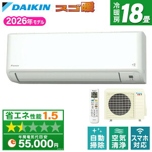 �G�A�R�� 18�� �_�C�L�� �H����݁E�{�̂̂ݑI�ׂ� DAIKIN S566ATHP-W �z���C�g �X�S�gHX�V���[�Y [�G�A�R�� (���18���p�E�P��200V)]