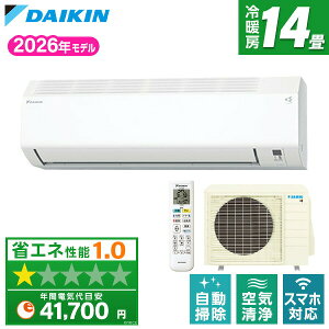 �G�A�R�� 14�� �_�C�L�� �H����݁E�{�̂̂ݑI�ׂ� DAIKIN S406ATCP-W �z���C�g [�G�A�R�� (���14���p�E�P��200V)]