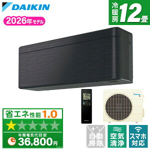 DAIKIN S366ATSS-K �u���b�N�E�b�h risora SX�V���[�Y [�G�A�R�� (���12���p)]