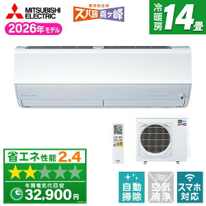 MITSUBISHI MSZ-HXV4026S-W �s���A�z���C�g �Y�o�g������ [�G�A�R�� (���14���p�E�P��200V)]