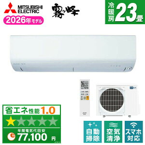 �G�A�R�� 23�� �O�H�d�@ ������ �H����݁E�{�̂̂ݑI�ׂ� MITSUBISHI MSZ-R7126S-W �s���A�z���C�g ������ [�G�A�R�� (���23���p�E�P��200V)]