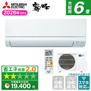 MITSUBISHI MSZ-GV2226-W �s���A�z���C�g ������ GV�V���[�Y [�G�A�R�� (���6���p)]