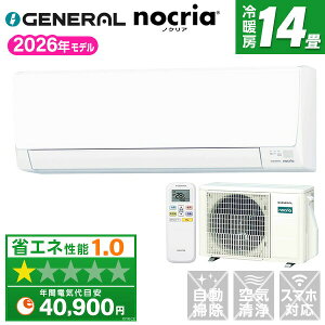 �[�l���� AS-AH406T-W �z���C�g nocria(�m�N���A) AH�V���[�Y [�G�A�R�� (���14���p)]
