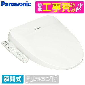 �y�W���ݒu�H���Z�b�g�z PANASONIC DL-PSTK10-WS �z���C�g �r���[�e�B�E�g���� PSTK�V���[�Y [�������֍� (�u�Ԏ�)] �֍� �H������ �u�Ԏ�