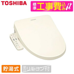 �y�W���ݒu�H���Z�b�g�z ���� SCS-TRS1 (N) �p�X�e���A�C�{���[ CLEAN WASH �N���[���E�H�b�V�� [�������֍� (������)] �֍� �H������ ������