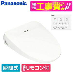 �y�W���ݒu�H���Z�b�g�z PANASONIC DL-RT40-WS �z���C�g �r���[�e�B�E�g���� RT�V���[�Y [�������֍� (�u�Ԏ�)] �֍� �H������ �u�Ԏ�
