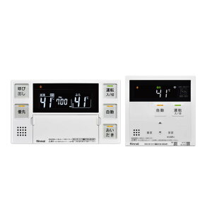 Rinnai MBC-272V 26-1412 [�K�X������p�}���`�����R�� (���������R��+�䏊�����R��)]