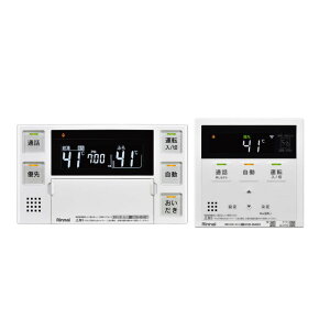 Rinnai MBC-272VC 26-0807 [�K�X������p�}���`�����R�� (���������R��+�䏊�����R��)]