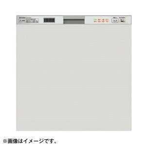 MITSUBISHI EW-45V1SM ���^���b�N�V���o�[ [ �r���g�C���H��􂢊����@ (��^�E�h�A�ʍތ^�E�X���C�h�I�[�v���^�C�v�E��45cm�E��5�l�p)]