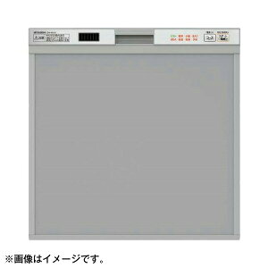 MITSUBISHI EW-45V1S ���^���b�N�V���o�[ [ �r���g�C���H��􂢊����@ (��^�E�h�A�p�l���^�E�X���C�h�I�[�v���^�C�v�E��45cm�E��5�l�p)]