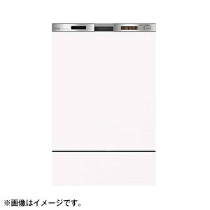 MITSUBISHI EW-45MD1SMU �X�e�����X�V���o�[ [�r���g�C���H��􂢊����@ (�[�^�E�h�A�ʍތ^�E��45cm�E��6�l�p)]