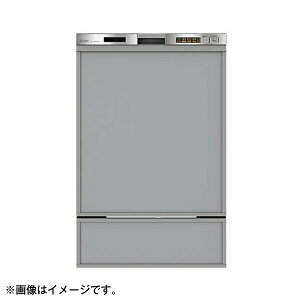 MITSUBISHI EW-45MD1SU �X�e�����X�V���o�[ [ �r���g�C���H��􂢊����@ (�[�^�E�h�A�p�l���^�E��45cm�E��6�l�p)]