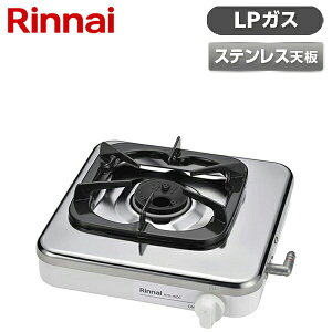 �K�X�R���� �v���p���K�X LP�K�X �X�e�����X ��30cm 1�� ���u �����i�C Rinnai RTS-1NDC-LP �K�X�e�[�u��