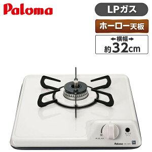 �p���} PD-100H LP �~�j�L�b�`�� [ �r���g�C���K�X�e�[�u�� (�v���p���K�X�p�E1��)] PD100H �S���H�� ��֍H�� �����H��