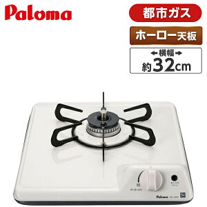 �p���} PD-100H 13A �~�j�L�b�`�� [ �r���g�C���K�X�e�[�u�� (�s�s�K�X�p�E1��)] PD100H �S���H�� ��֍H�� �����H��