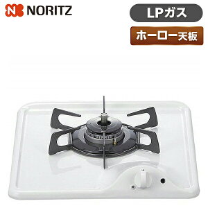 NORITZ N1C04KSA-LP �z���C�g �R���p�N�g�^�C�v [ �r���g�C���K�X�R���� (�v���p���p/1��) ���O��������]