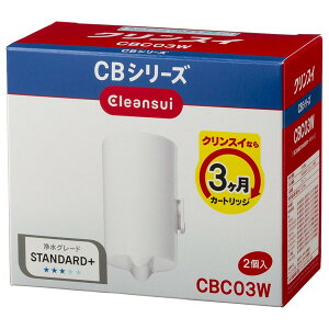 �O�H�P�~�J���E�N�����X�C CBC03W [�����p�J�[�g���b�W (2����)]