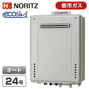 NORITZ GT-C2472SAWBL-20A-13A �v���V���X�V���o�[ �G�R�W���[�Y [�K�X������ (�s�s�K�X�p�E���O�Ǌ|�`�E�I�[�g�E24��)]