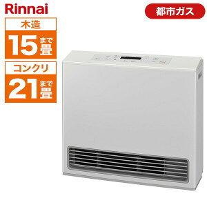 �K�X�t�@���q�[�^�[ �s�s�K�X �q�[�^�[ �����i�C Rinnai �R���p�N�g �v���Y�}�N���X�^�[ �ȃG�l ���g RC-U5801PE-WH-13A �z���C�g Standard �X�^���_�[�h 12A�E13A�p �ؑ�15��/�R���N��21��܂� �g�[ �g��