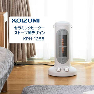 �y�V���i�z�I�V�����ȃ��g�� �Z���~�b�N�q�[�^�[ �R�C�Y�~ KPH-1258/W �O���C�b�V���z���C�g �R���p�N�g ���K�i �������� ���킢�� ���^ �q�[�^�[ ���ԊO�� ���� �����I�t ���S ���S �~ �E�ߏ� 