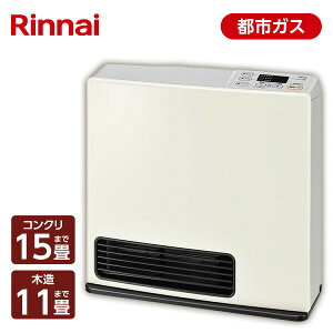 �K�X�t�@���q�[�^�[ �s�s�K�X �q�[�^�[ �����i�C Rinnai SRC-365E �z���C�g 11�� 15�� �X�g�[�u �g�[ 35�� 13A ������� �K�X�g�[ �ȃG�l ���r���O �q������ �Q�� �p���t�� ��e�� �G�R