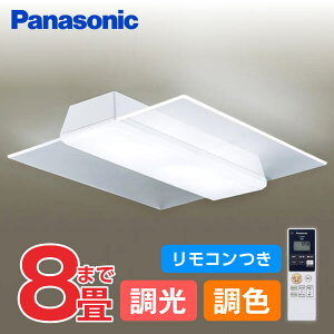 Panasonic �p�i�\�j�b�N LGC38200 �V�[�����O���C�g LED�V�[�����O���C�g 8�� ���� ���F �����R���t �V�䒼�t�^ LED (�����F�`�d���F) �����R�������E���F �J�`�b�gF �p�l���t�^ �`8�� �z���C�g
