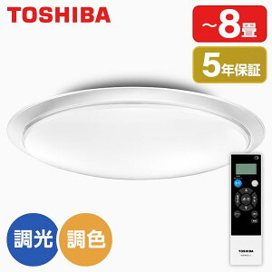 ���� NLEH08031D-LC LED�V�[�����O���C�g (�`8��/���F�E����) �����R���t�� ��ԉ��o �^�C�}�[�@�\�L �ѓd�h�~ �h�� ���r���O �Q�� �Ǐ� �׋� ��t�ȒP