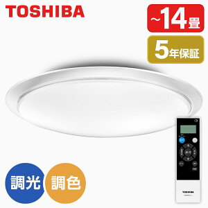 ���� NLEH14031D-LC LED�V�[�����O���C�g (�`14��/���F�E����) �����R���t�� ��ԉ��o �^�C�}�[ �h�� �ѓd�h�~ ���r���O �Q�� �Ǐ� �׋� ��t�ȒP