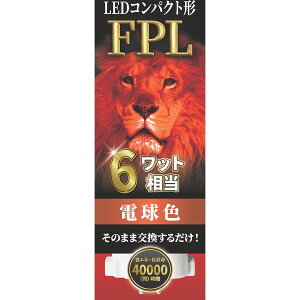 �G�R�f�o�C�X EFPL6LED-W [LED�R���p�N�g�` FPL�����v6�` (�d���F)]