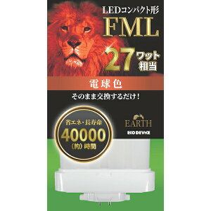�G�R�f�o�C�X EFML27LED-W [LED�R���p�N�g�` FML�����v27�` (�d���F)]
