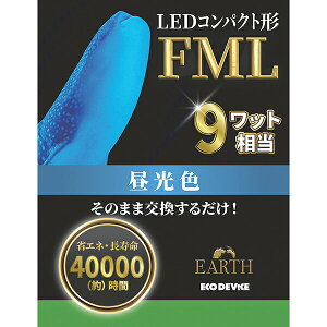 �G�R�f�o�C�X EFML9LED-N [LED�R���p�N�g�` FML�����v9�` (�����F)]