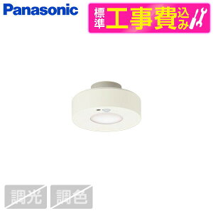 PANASONIC LGBC58114LE1 �W���ݒu�H���Z�b�g [LED�_�E���V�[�����O (60�`)]