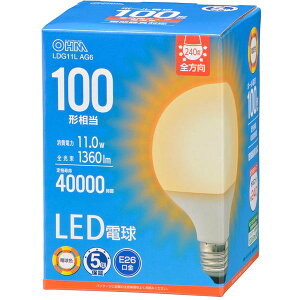 �I�[���d�@ LDG11L AG6 [LED�d�� �{�[���d���`E26 100�`���� G95�d���F]