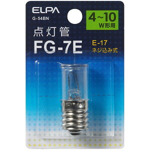 �����d�� G-54BN [�_���� FG-7E]