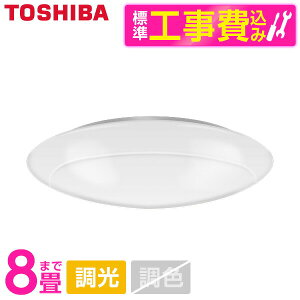 �y�W���ݒu�H���Z�b�g�z ���� NLEH08002E-DLD [�V�[�����O���C�g (�`8��/�����F�E����) �����R���t��]