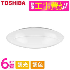 �y�W���ݒu�H���Z�b�g�z ���� NLEH06002E-LC [�V�[�����O���C�g (�`6��/���F�E����) �����R���t��]