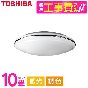 �y�W���ݒu�H���Z�b�g�z ���� NLEH10003E-LC [�V�[�����O���C�g (�`10��/���F�E����) �����R���t��]