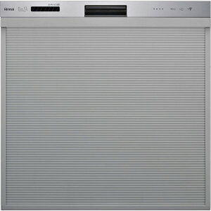 Rinnai RSW-405ULPE �V���o�[ Biz [�r���g�C���H��􂢊����@ (�X���C�h�I�[�v���^�C�v ��45cm 4�l�p)]