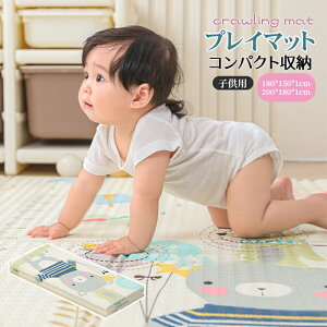 vC}bg xr[ 180*150*1cm 200*180*1cm h  Ԃ xr[}bg H 唻 傫 q h z}bg V oYj Mtg Vv 