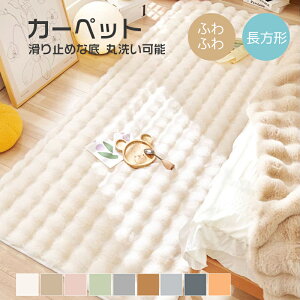 O J[ybg  70*150cm 90*210cm 110*210cm 􂦂 ~ O}bg  O[ zCg  I[V[Y O~ @ zbgJ[ybgJo[ ~zc ~ g[ ~