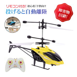 wRv^[ WR  w  ^ 萫Q q S Q s ~j{bg tCO h[ O V V w mߋ m炨 qǂ