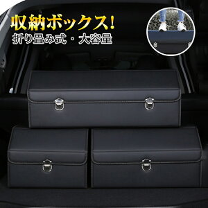 ԗp Ɨp [{bNX  ܂ݎ gN [P[X e ߑP[X ߗ [ t J[{bNX gѕ֗